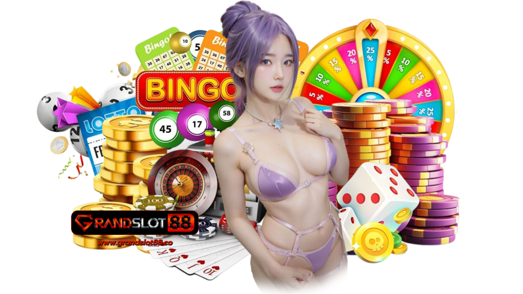 grandslot88 ระบบเกมพนันออนไลน์มาแรง รับประกันอัตราชนะสูง